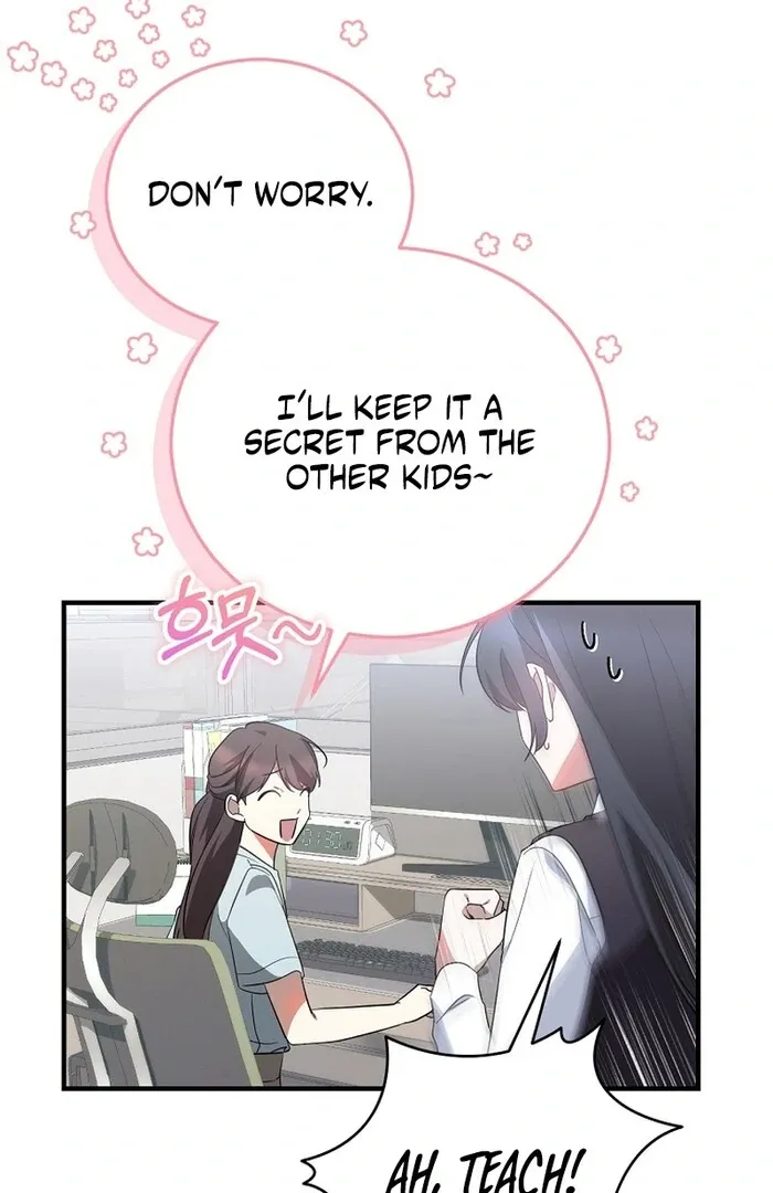 I Am in the Same Class as the Crazy Male Leads Chapter 48 page 99 - 