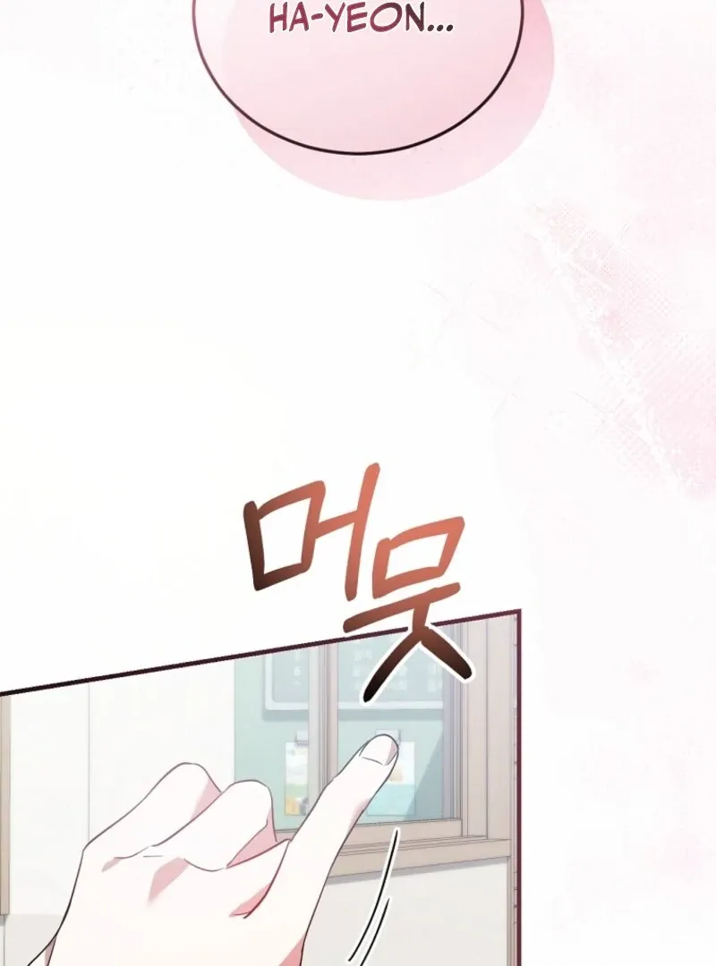 I Am in the Same Class as the Crazy Male Leads Chapter 49 page 103 - 