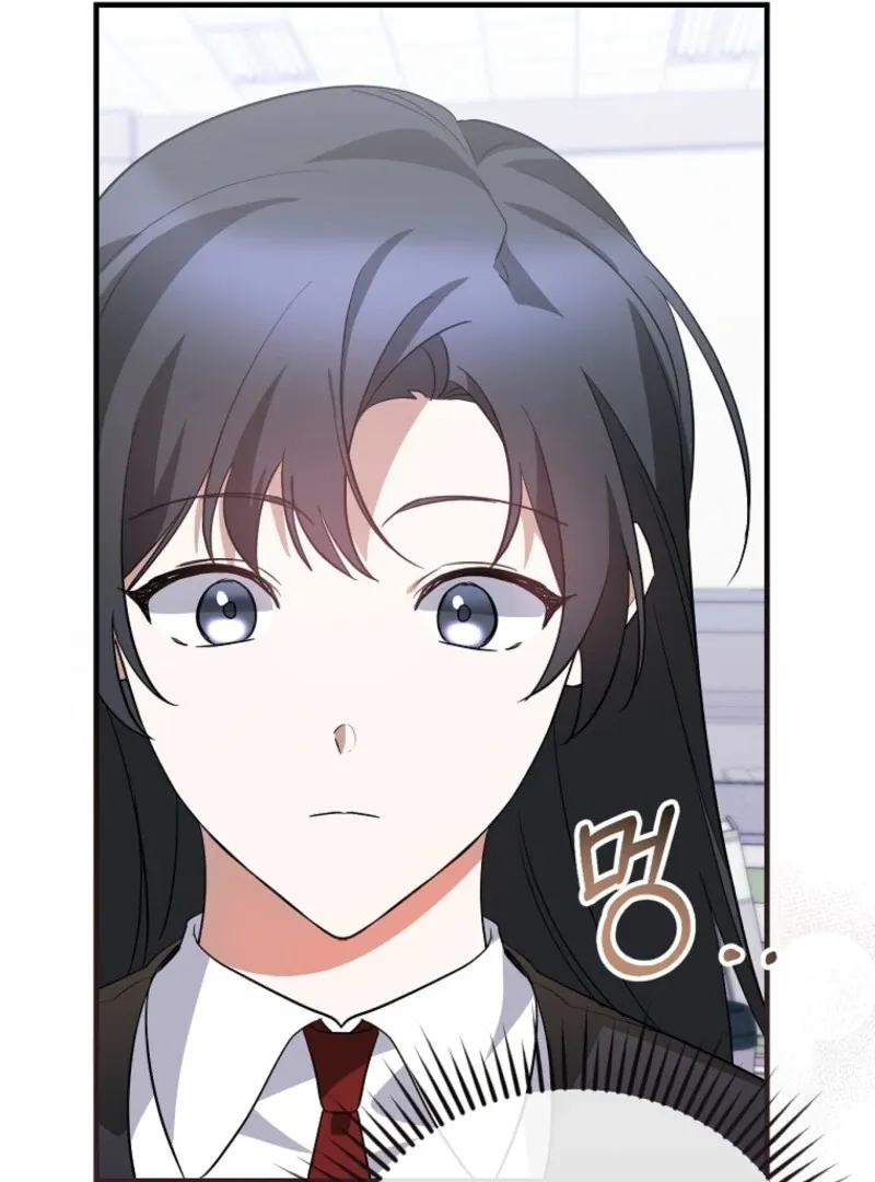 I Am in the Same Class as the Crazy Male Leads Chapter 49 page 112 - 