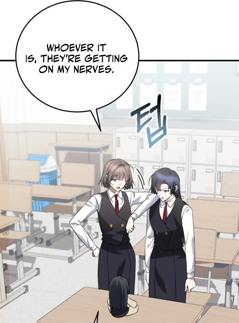 I Am in the Same Class as the Crazy Male Leads Chapter 49 page 16 - 