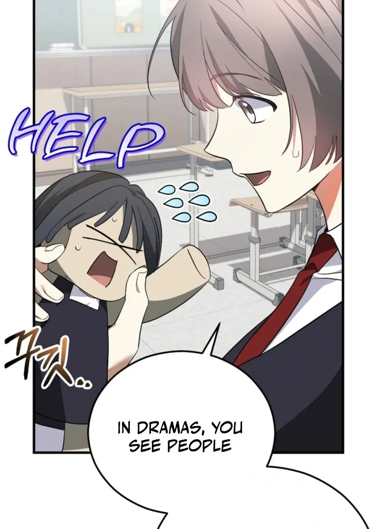 I Am in the Same Class as the Crazy Male Leads Chapter 49 page 22 - 