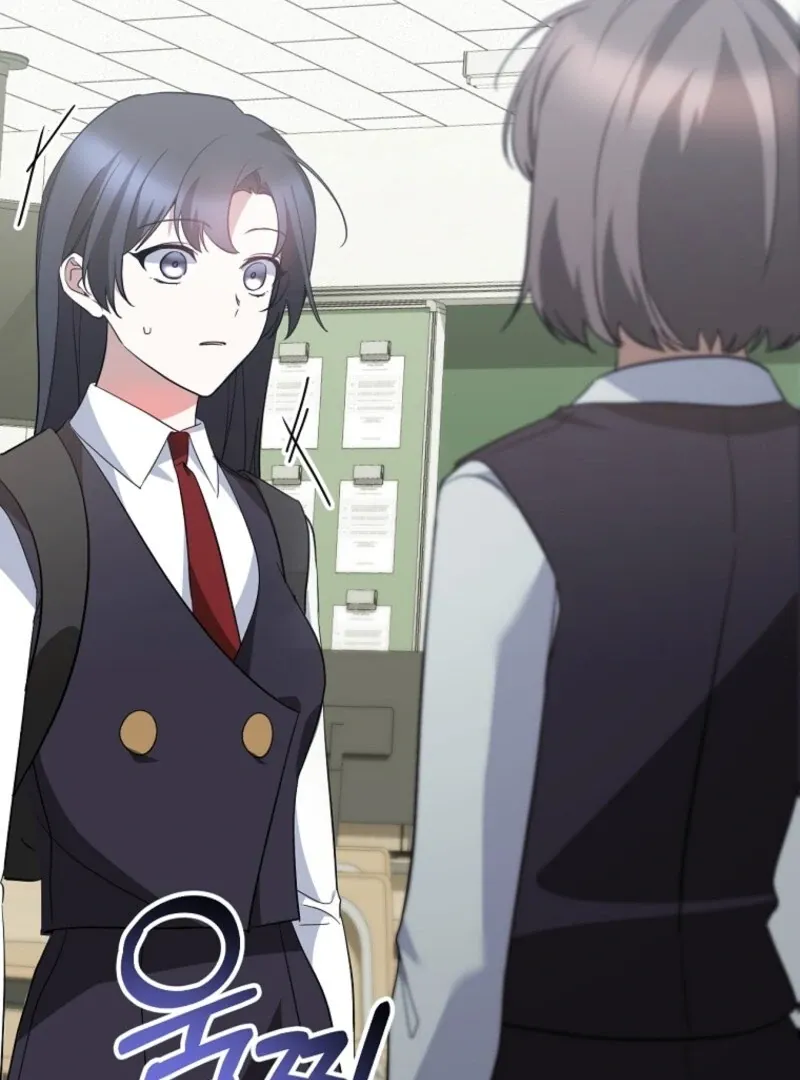 I Am in the Same Class as the Crazy Male Leads Chapter 49 page 39 - 