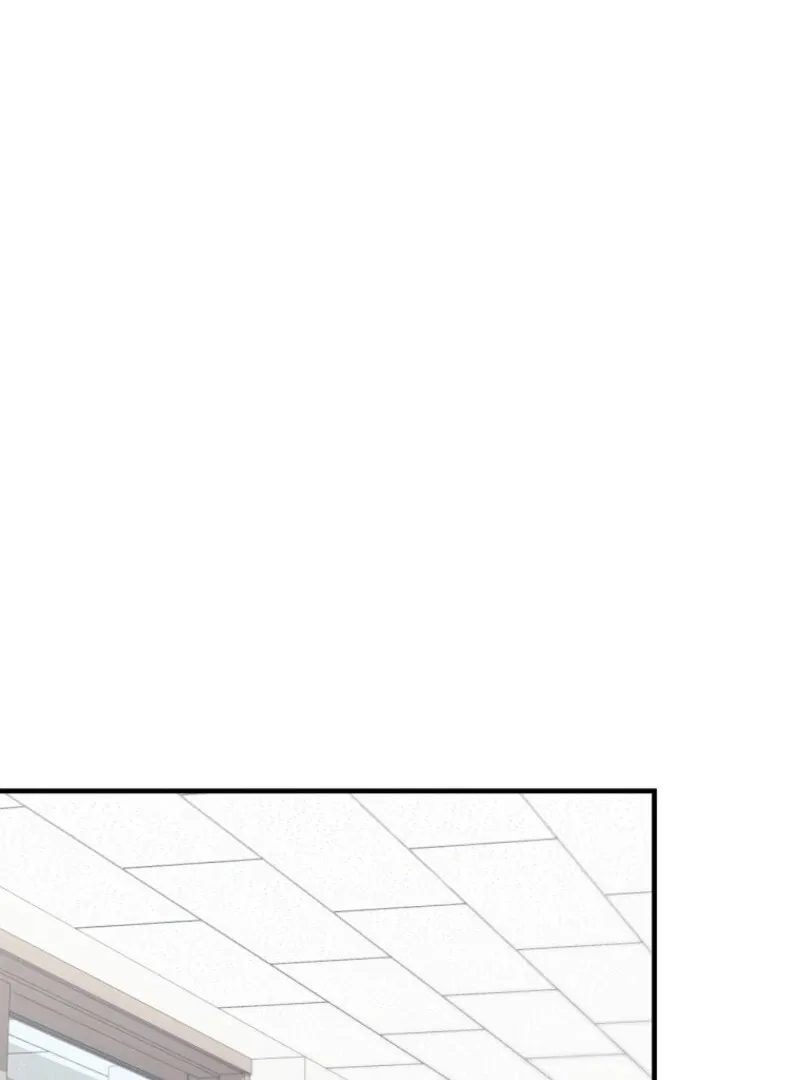 I Am in the Same Class as the Crazy Male Leads Chapter 49 page 76 - 
