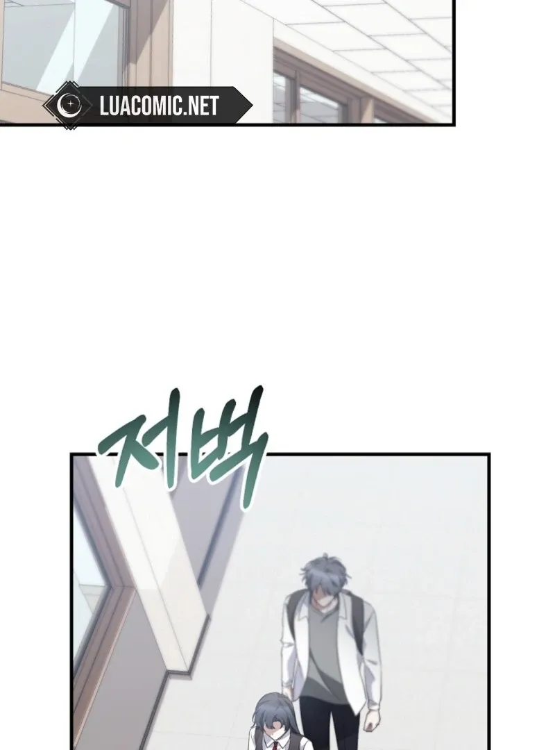 I Am in the Same Class as the Crazy Male Leads Chapter 49 page 77 - 
