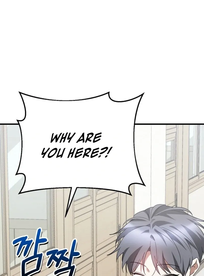 I Am in the Same Class as the Crazy Male Leads Chapter 49 page 79 - 