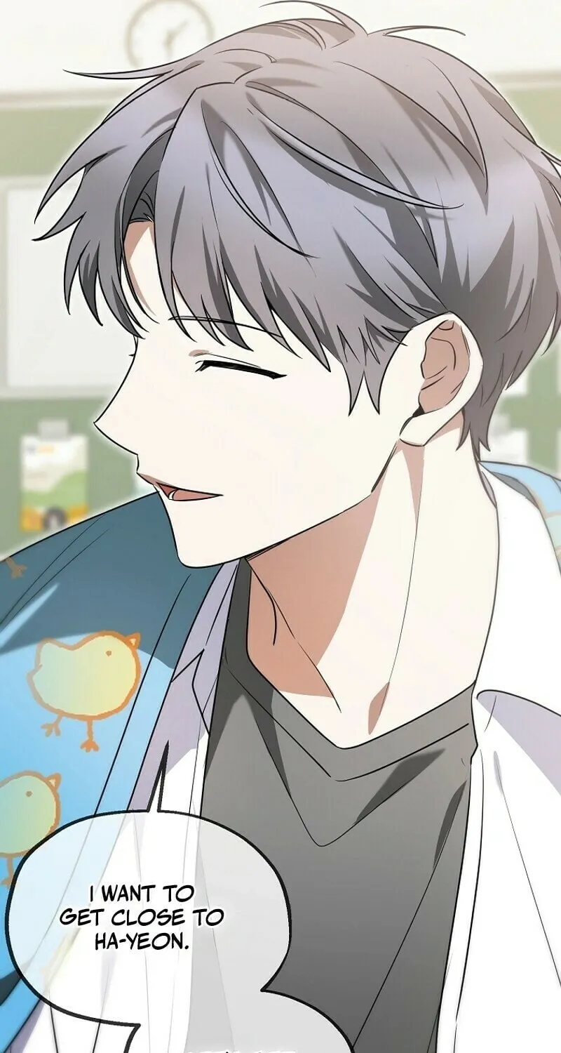 I Am in the Same Class as the Crazy Male Leads Chapter 5 page 12 - 