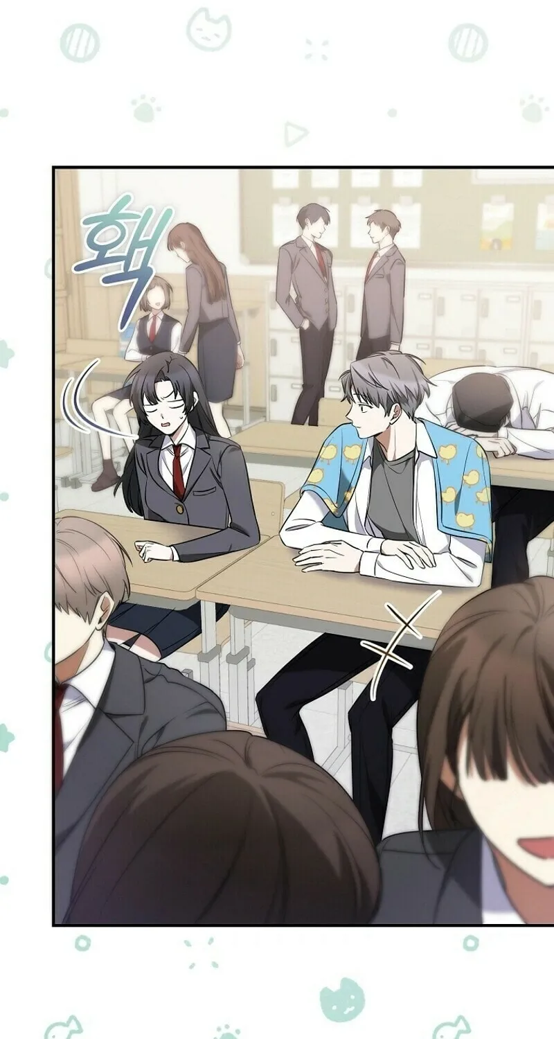 I Am in the Same Class as the Crazy Male Leads Chapter 5 page 21 - 