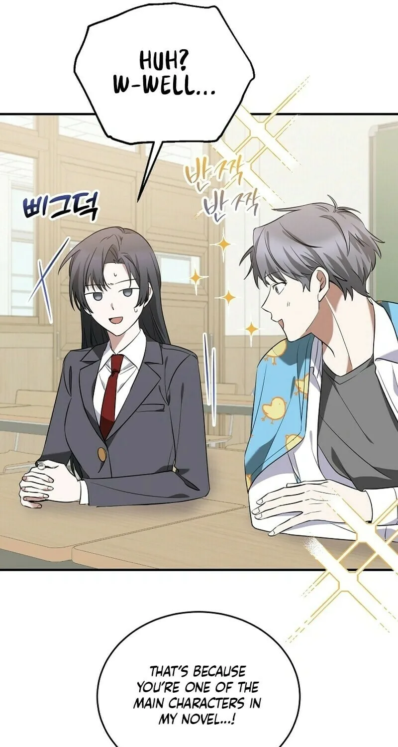 I Am in the Same Class as the Crazy Male Leads Chapter 5 page 42 - 