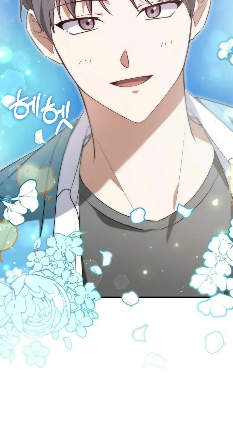 I Am in the Same Class as the Crazy Male Leads Chapter 5 page 53 - 