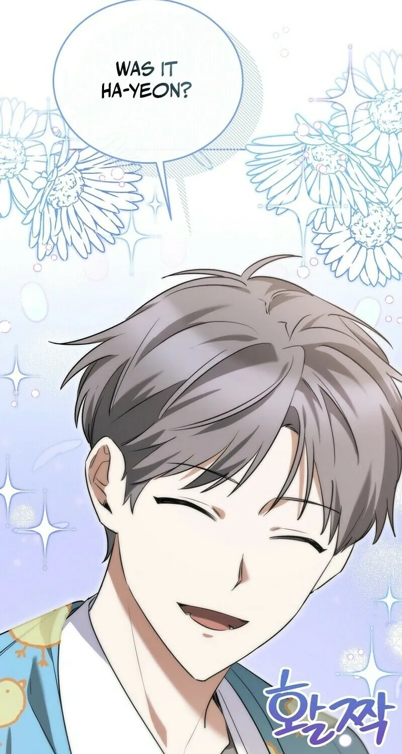 I Am in the Same Class as the Crazy Male Leads Chapter 5 page 7 - 