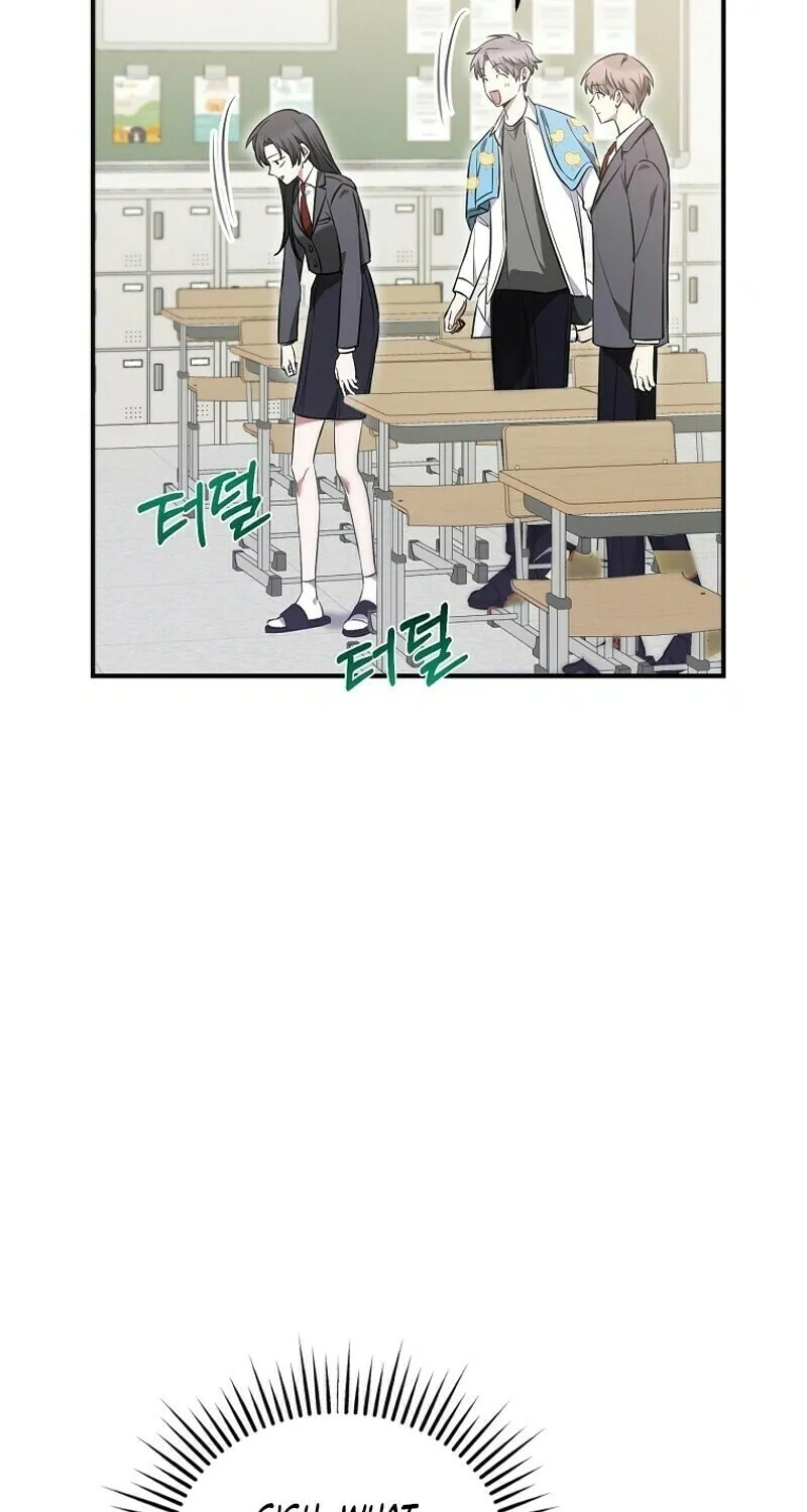 I Am in the Same Class as the Crazy Male Leads Chapter 5 page 92 - 