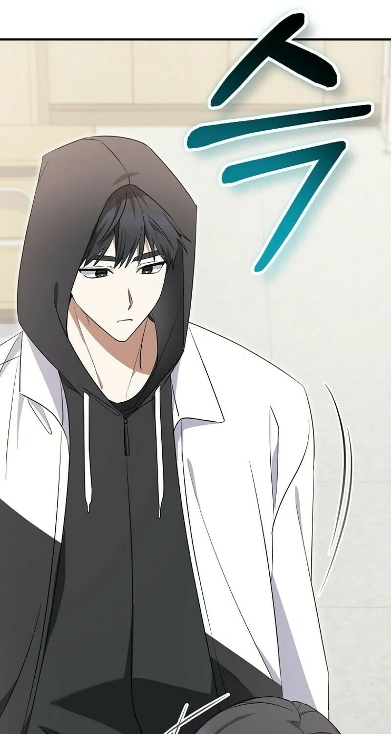 I Am in the Same Class as the Crazy Male Leads Chapter 5 page 94 - 