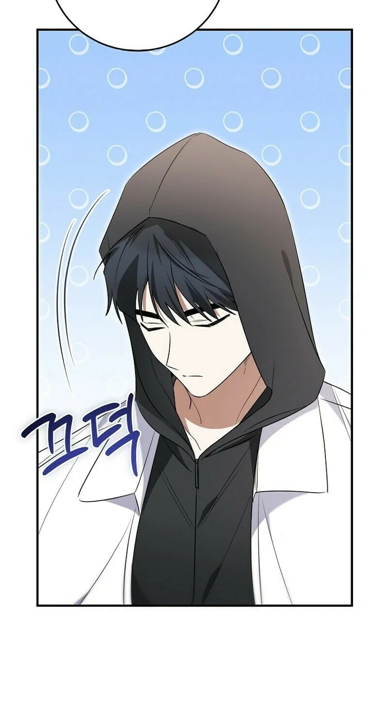 I Am in the Same Class as the Crazy Male Leads Chapter 5 page 98 - 