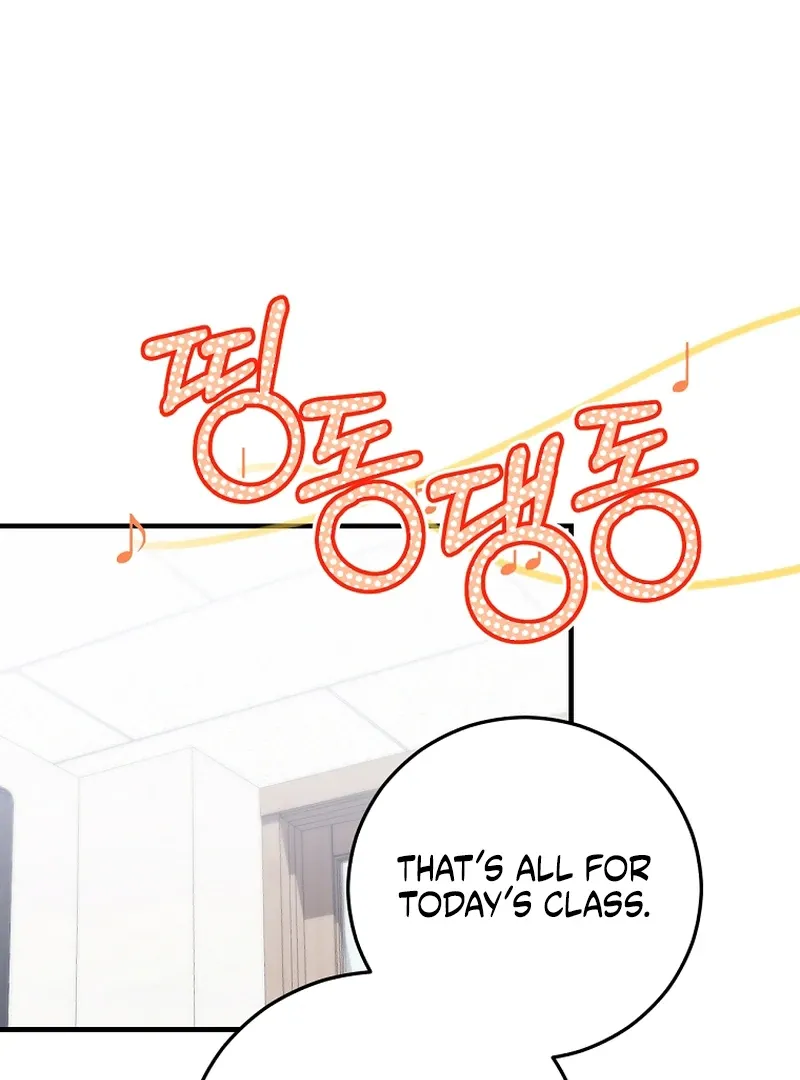 I Am in the Same Class as the Crazy Male Leads Chapter 50 page 11 - 