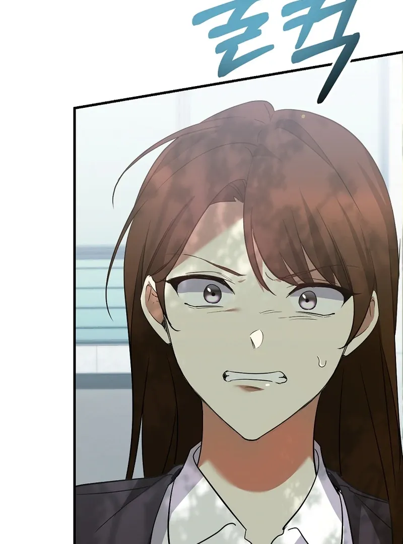 I Am in the Same Class as the Crazy Male Leads Chapter 50 page 101 - 