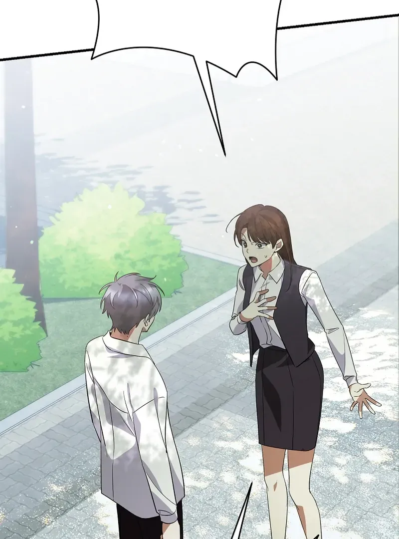 I Am in the Same Class as the Crazy Male Leads Chapter 50 page 103 - 