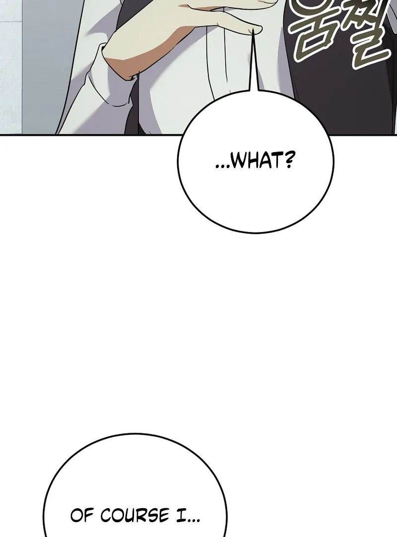 I Am in the Same Class as the Crazy Male Leads Chapter 50 page 107 - 
