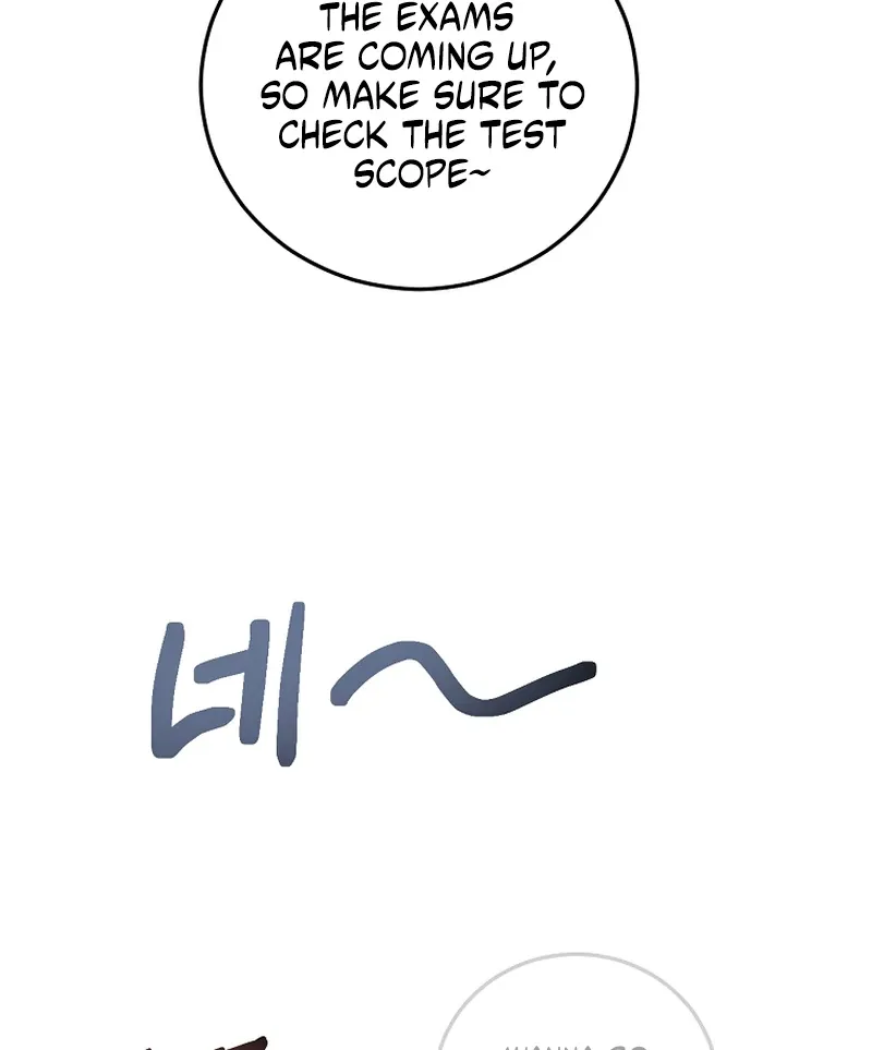 I Am in the Same Class as the Crazy Male Leads Chapter 50 page 12 - 