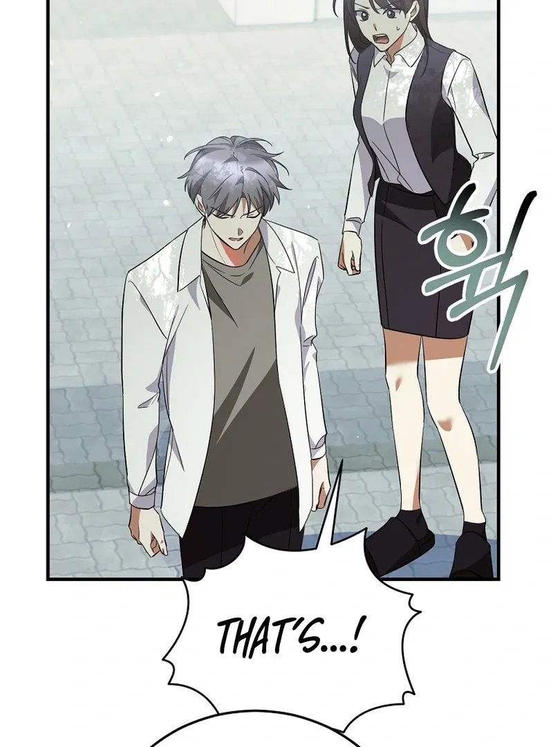 I Am in the Same Class as the Crazy Male Leads Chapter 50 page 113 - 