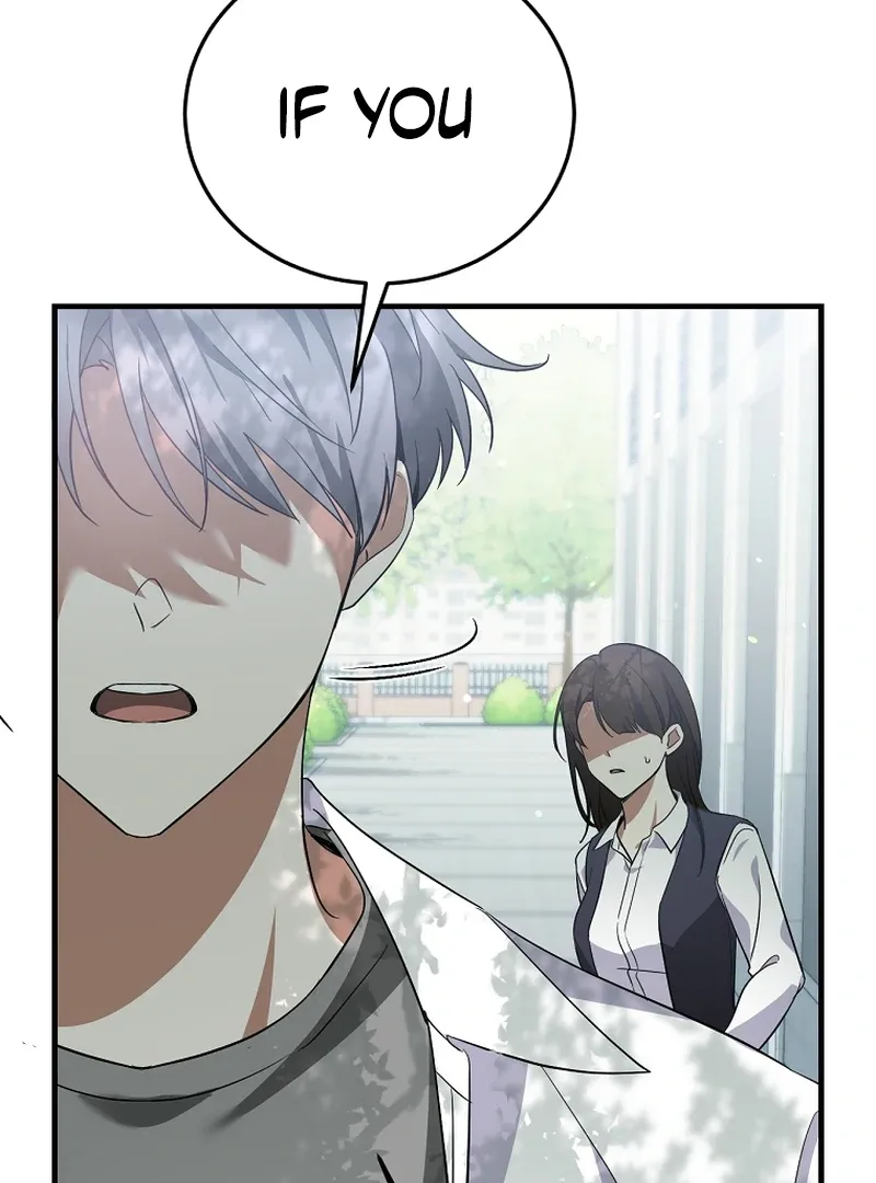 I Am in the Same Class as the Crazy Male Leads Chapter 50 page 116 - 