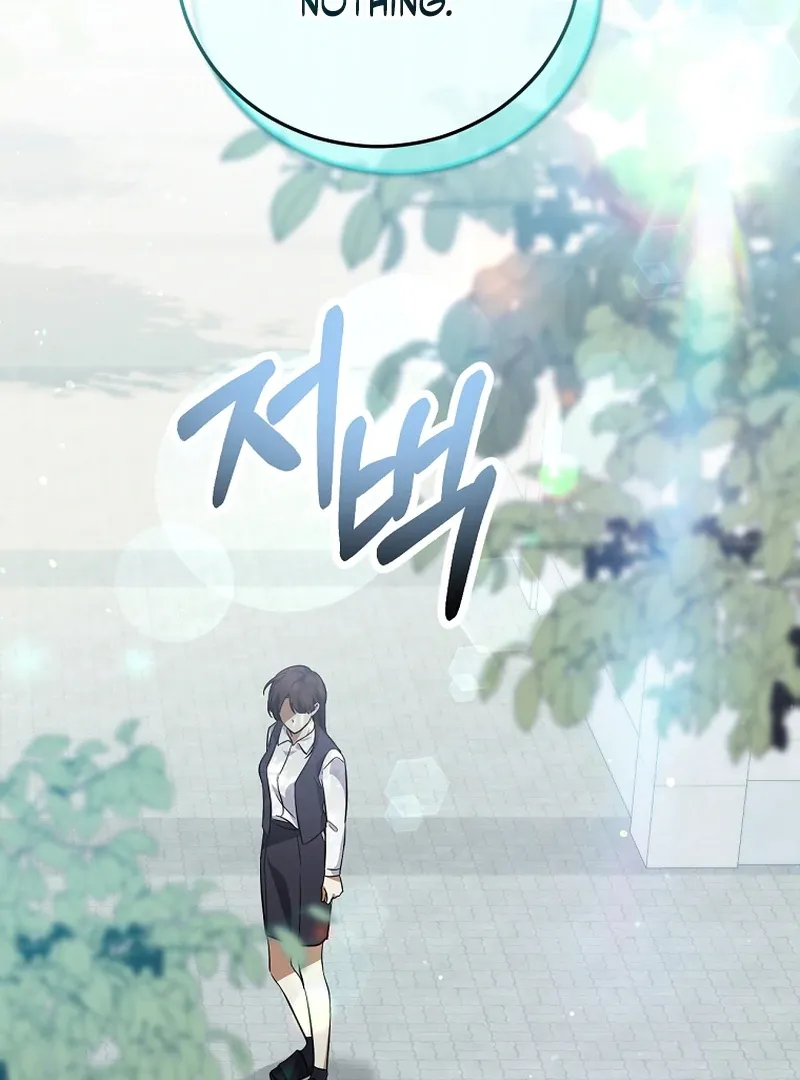 I Am in the Same Class as the Crazy Male Leads Chapter 50 page 118 - 