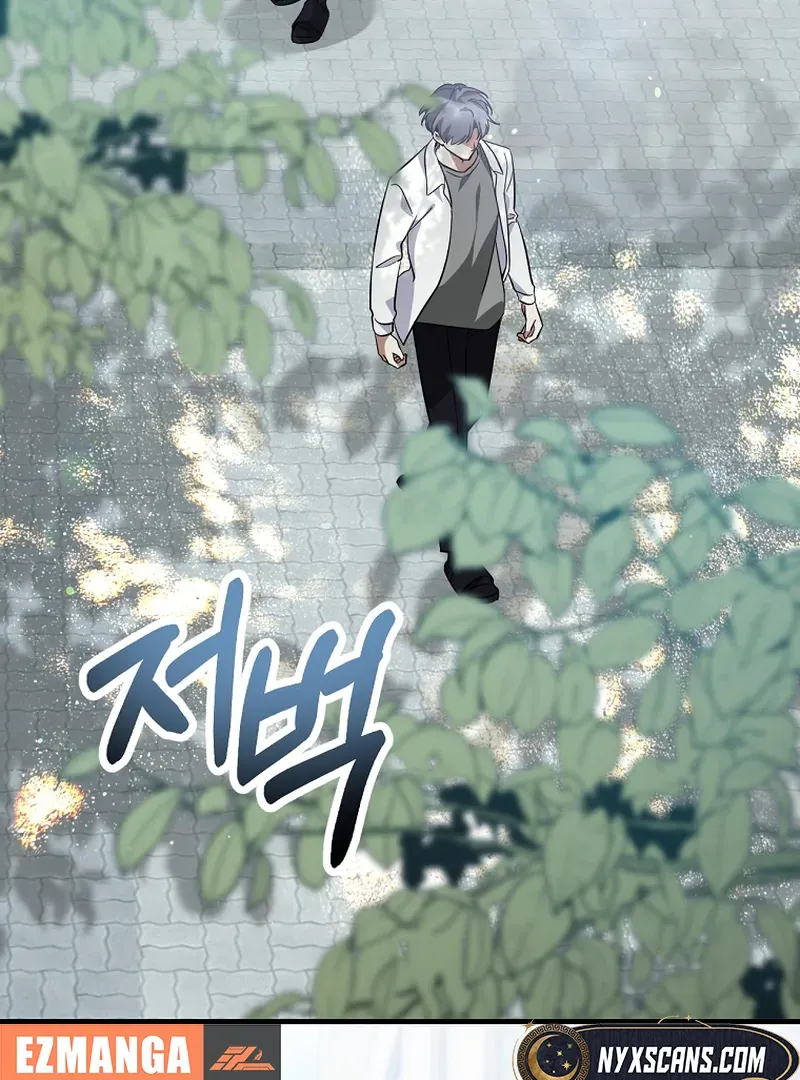 I Am in the Same Class as the Crazy Male Leads Chapter 50 page 119 - 