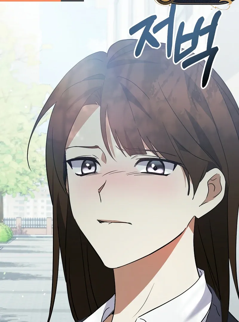 I Am in the Same Class as the Crazy Male Leads Chapter 50 page 120 - 