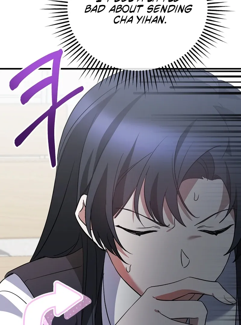 I Am in the Same Class as the Crazy Male Leads Chapter 50 page 129 - 