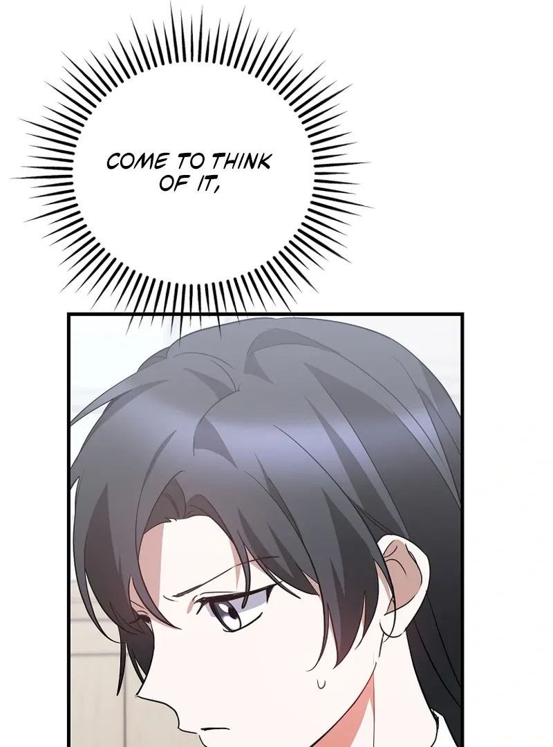 I Am in the Same Class as the Crazy Male Leads Chapter 50 page 14 - 