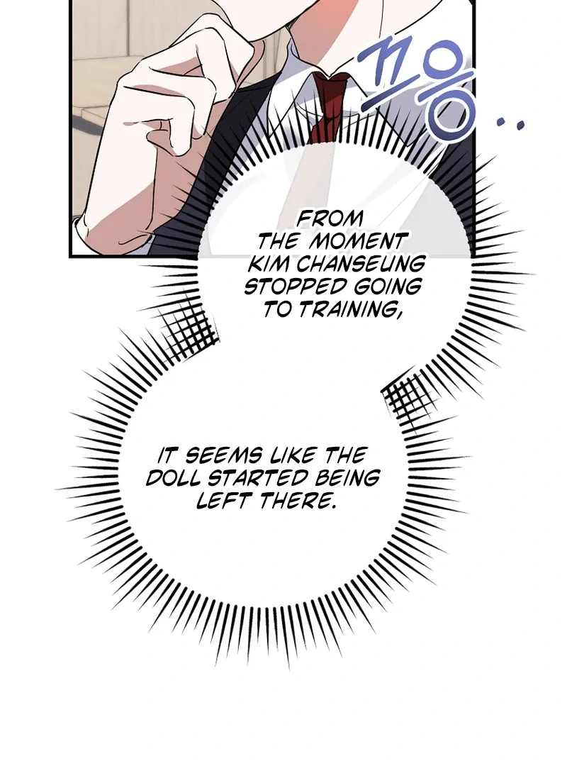 I Am in the Same Class as the Crazy Male Leads Chapter 50 page 15 - 