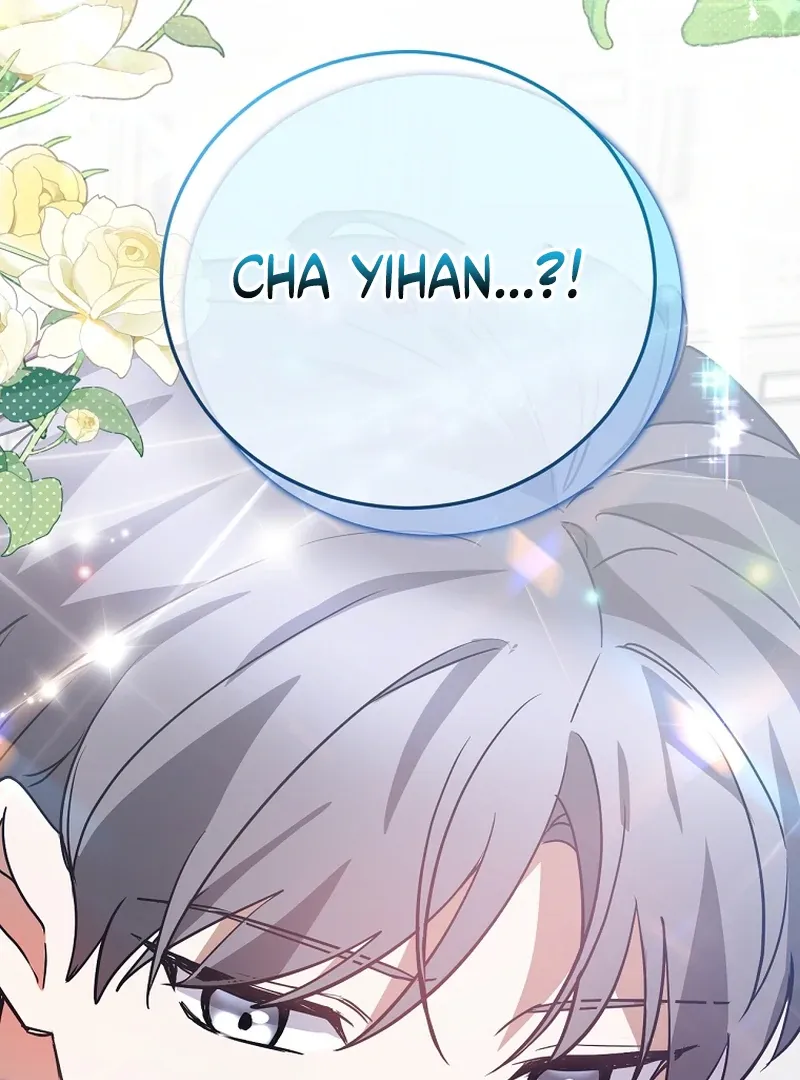 I Am in the Same Class as the Crazy Male Leads Chapter 50 page 147 - 