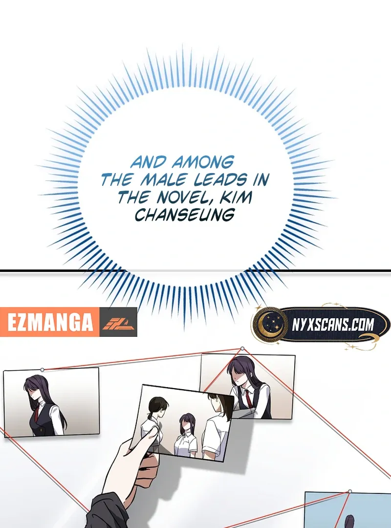 I Am in the Same Class as the Crazy Male Leads Chapter 50 page 16 - 
