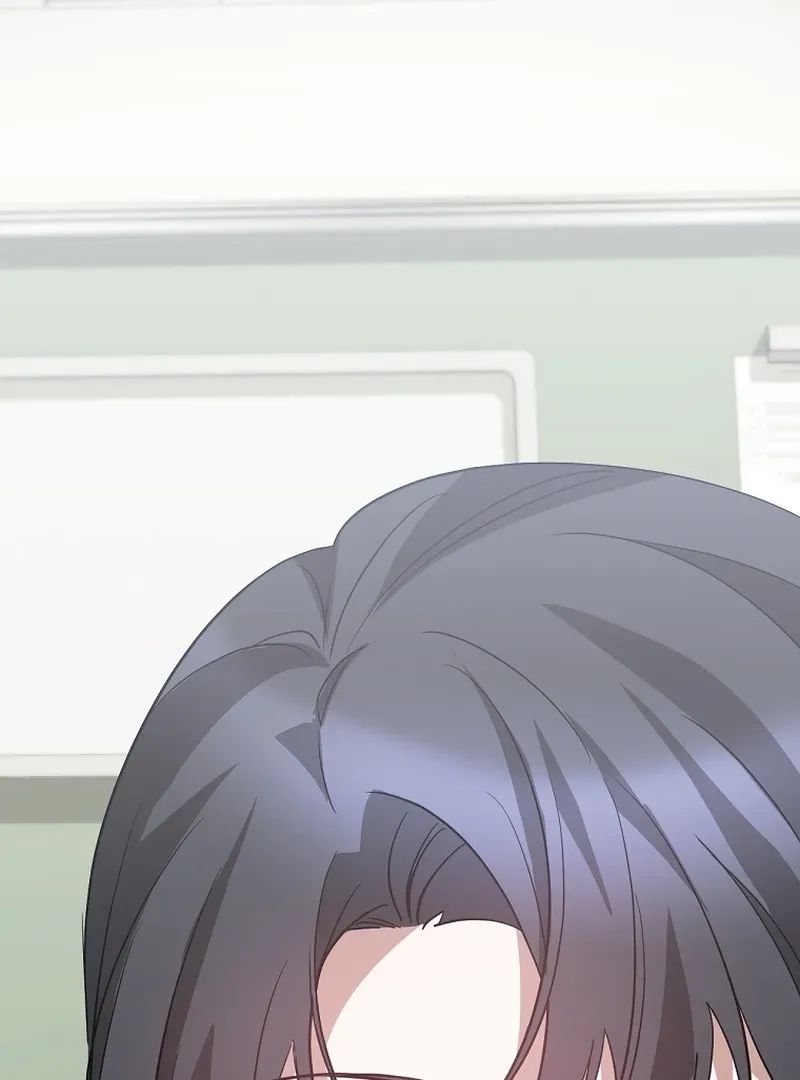 I Am in the Same Class as the Crazy Male Leads Chapter 50 page 21 - 