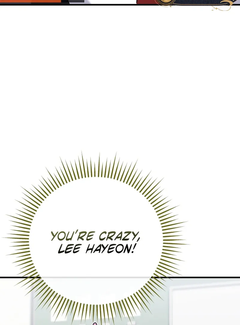 I Am in the Same Class as the Crazy Male Leads Chapter 50 page 23 - 