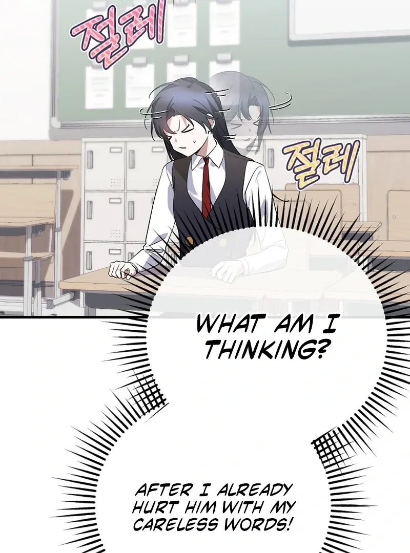 I Am in the Same Class as the Crazy Male Leads Chapter 50 page 24 - 
