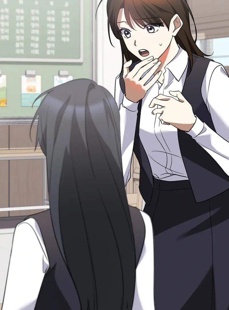 I Am in the Same Class as the Crazy Male Leads Chapter 50 page 32 - 