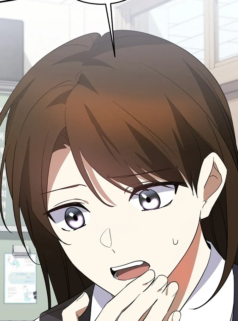 I Am in the Same Class as the Crazy Male Leads Chapter 50 page 34 - 