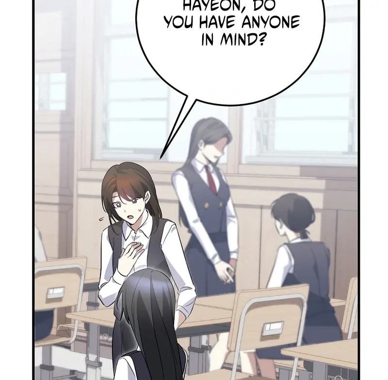 I Am in the Same Class as the Crazy Male Leads Chapter 50 page 40 - 