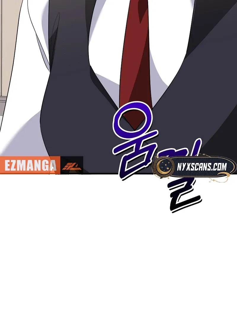 I Am in the Same Class as the Crazy Male Leads Chapter 50 page 49 - 