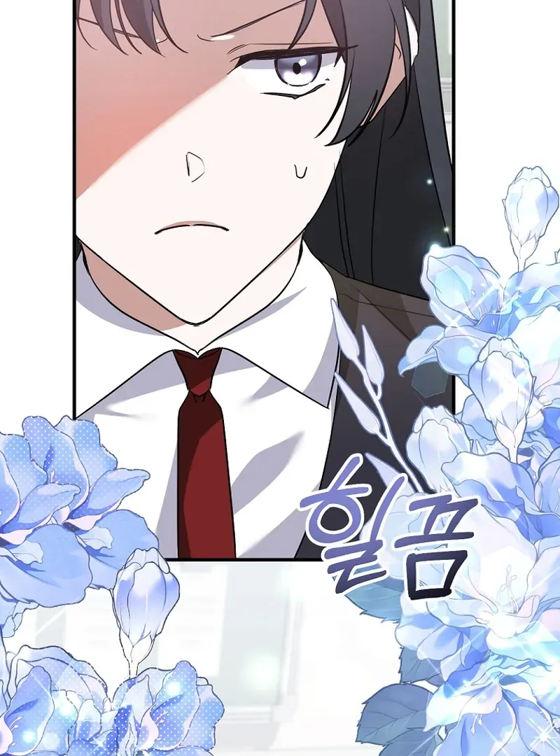 I Am in the Same Class as the Crazy Male Leads Chapter 50 page 6 - 