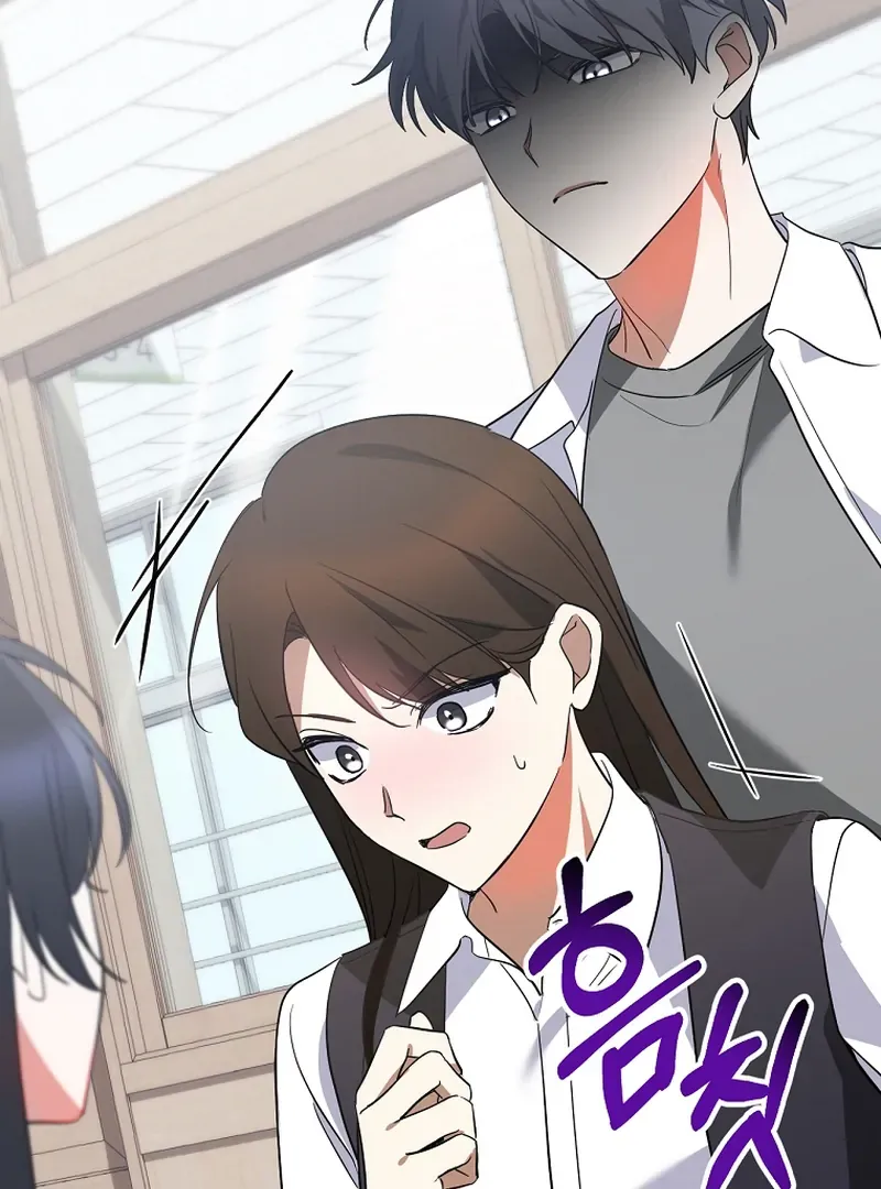 I Am in the Same Class as the Crazy Male Leads Chapter 50 page 85 - 