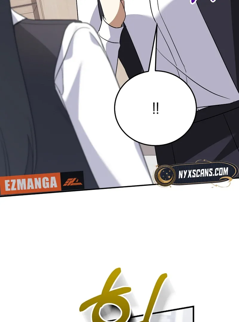 I Am in the Same Class as the Crazy Male Leads Chapter 50 page 86 - 