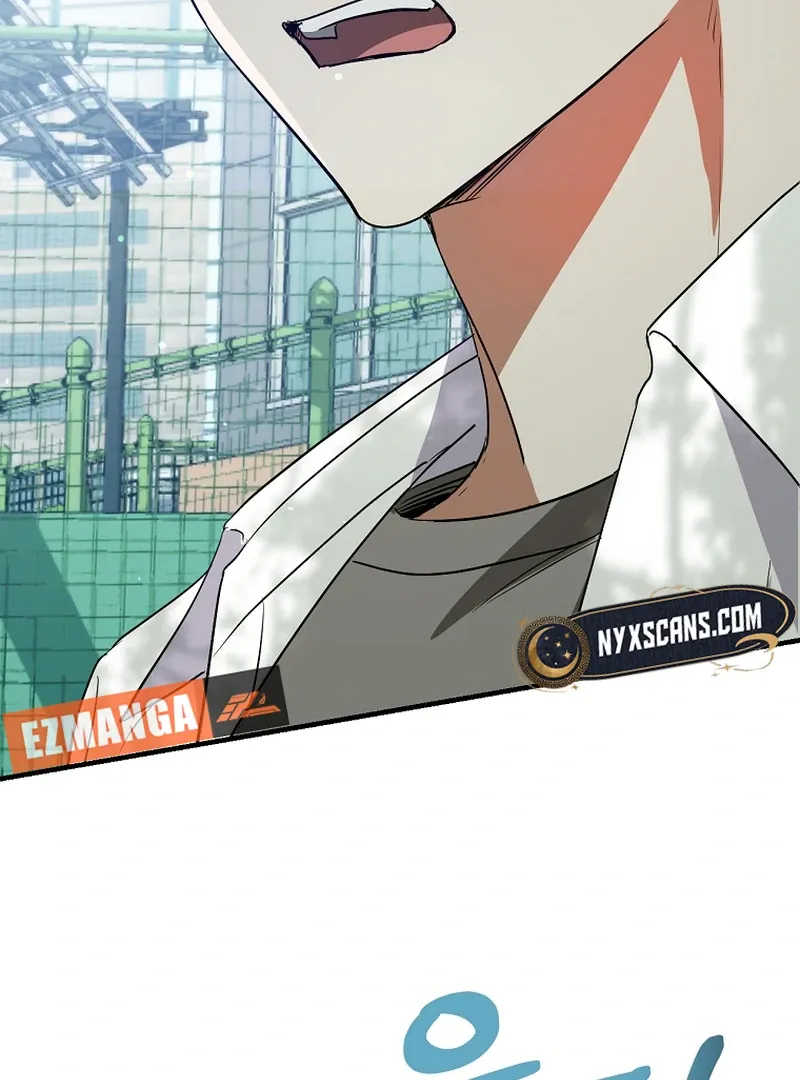 I Am in the Same Class as the Crazy Male Leads Chapter 50 page 100 - 