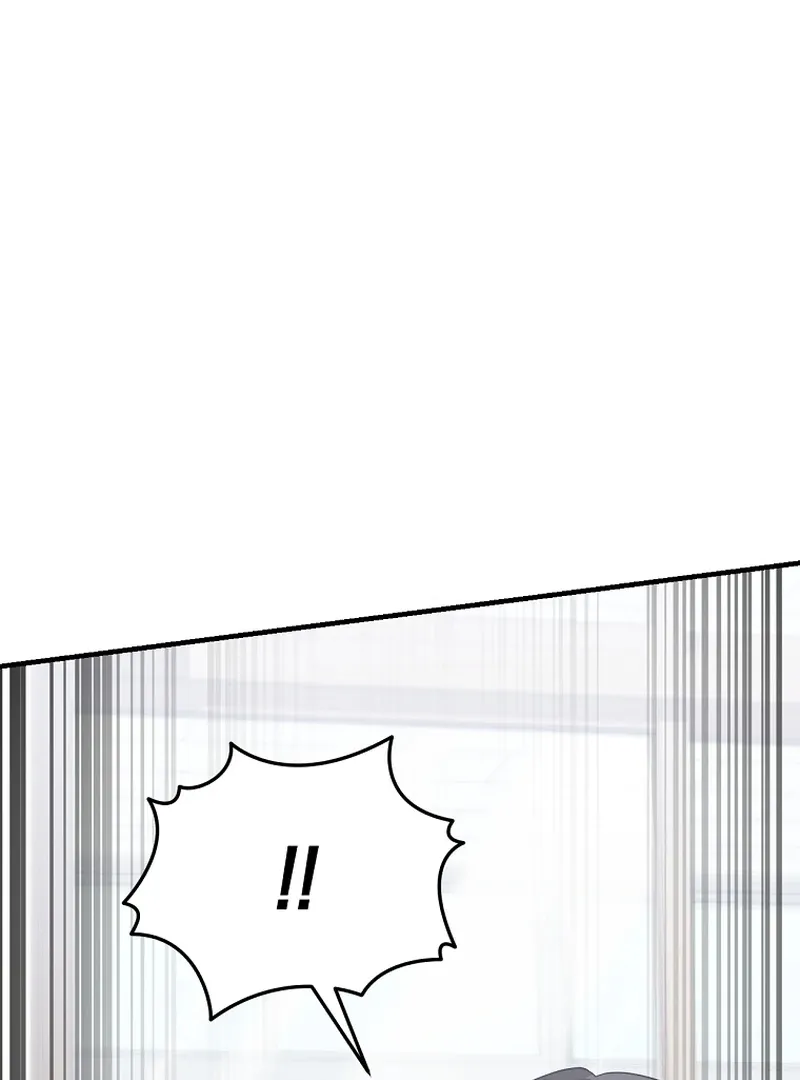 I Am in the Same Class as the Crazy Male Leads Chapter 51 page 103 - 