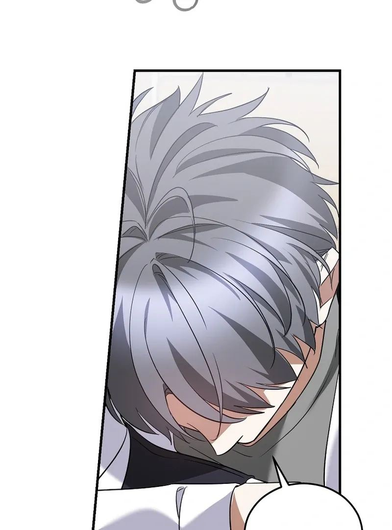 I Am in the Same Class as the Crazy Male Leads Chapter 51 page 12 - 