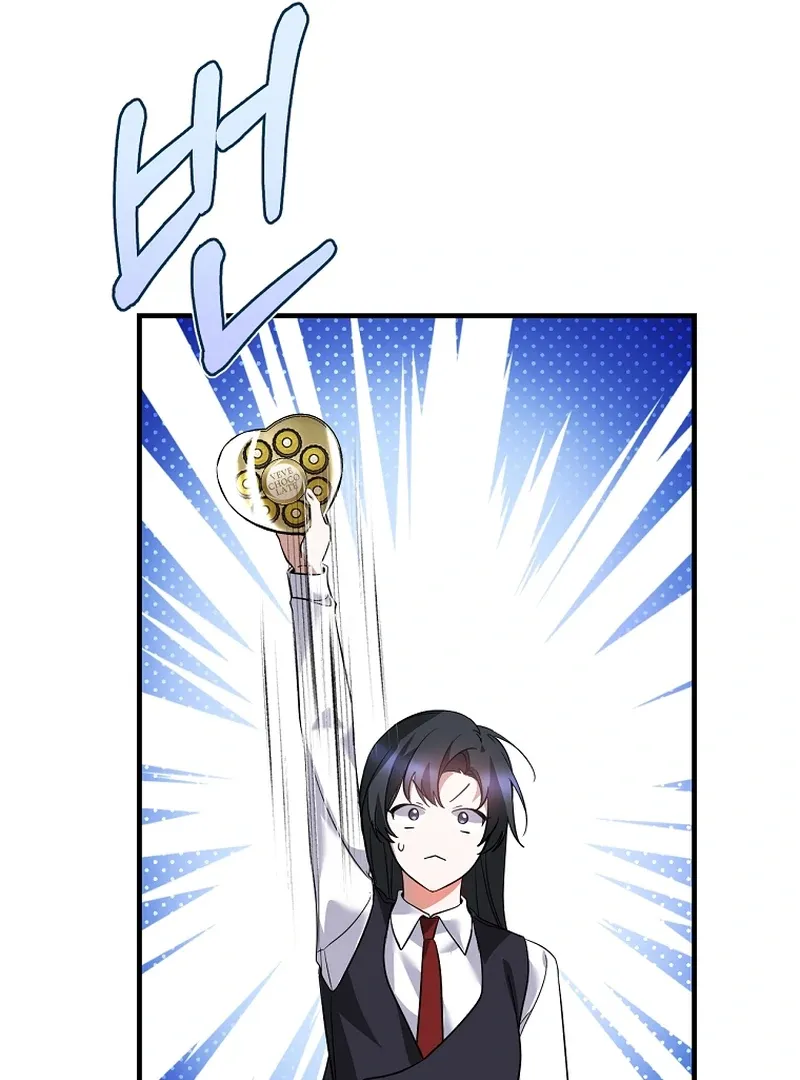 I Am in the Same Class as the Crazy Male Leads Chapter 51 page 113 - 