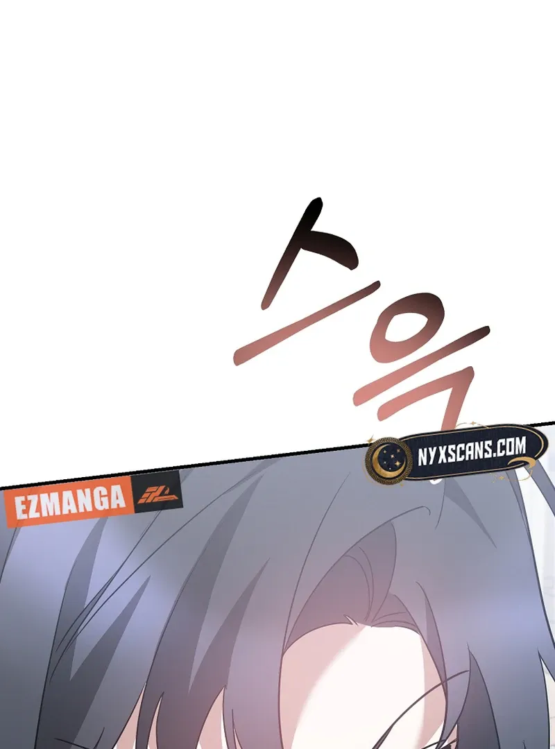 I Am in the Same Class as the Crazy Male Leads Chapter 51 page 120 - 