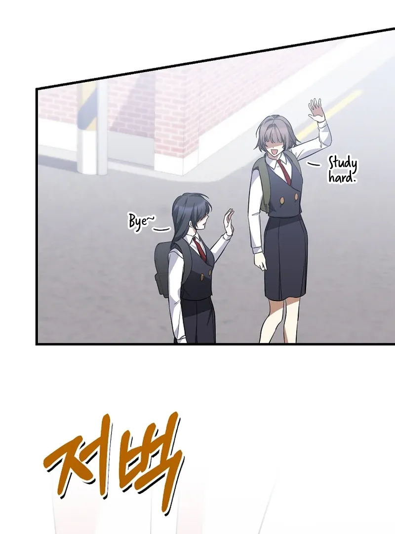 I Am in the Same Class as the Crazy Male Leads Chapter 51 page 130 - 