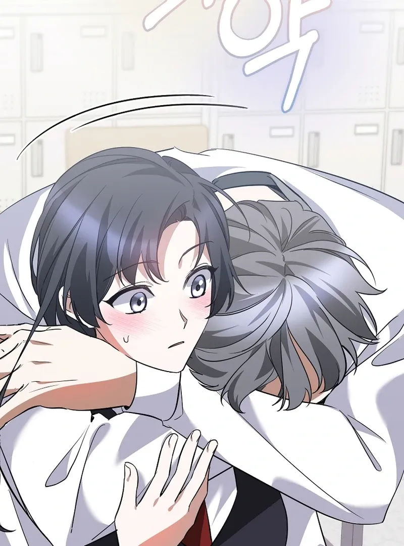 I Am in the Same Class as the Crazy Male Leads Chapter 51 page 14 - 