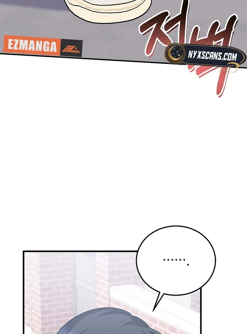I Am in the Same Class as the Crazy Male Leads Chapter 51 page 132 - 